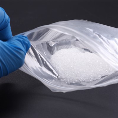 Tris (hydroxymethyl) aminoom thane 77-86-1